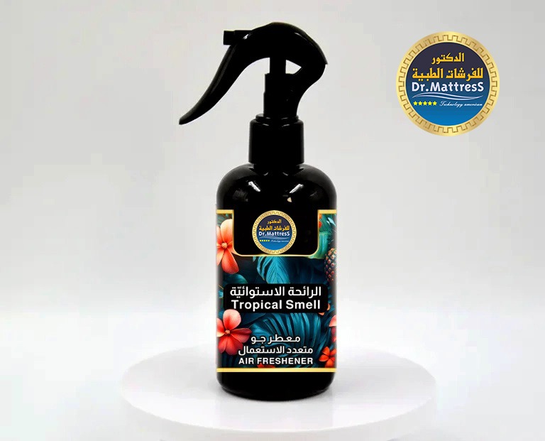 معطر فرشات مضاد للحساسية