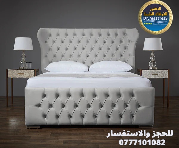 بوكسات غرف نوم (مفرد ونص 120*200)