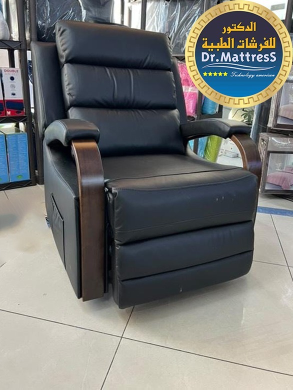 ريكلاينر مساج