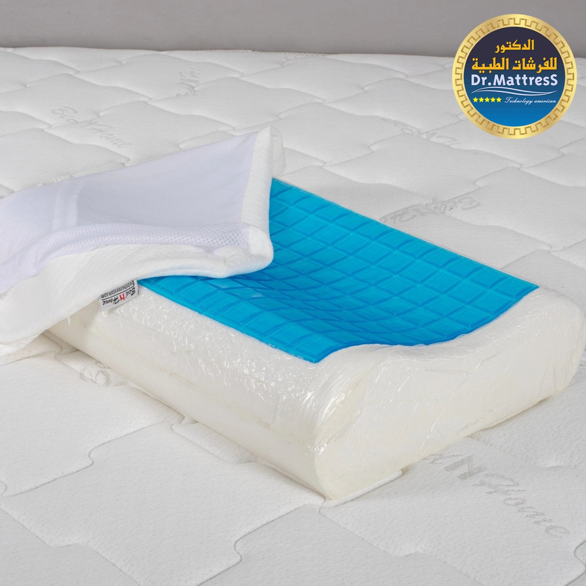 Gel Memory Foam Pillow