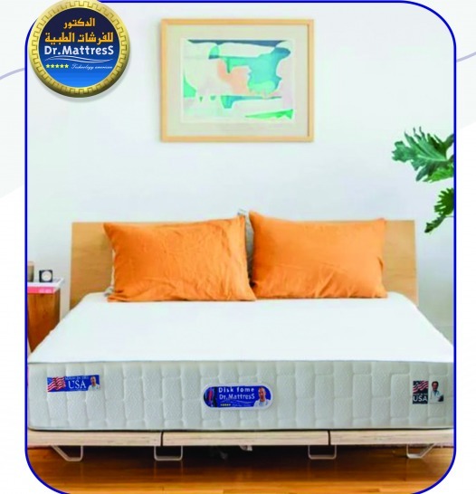 فرشة الديسك فوم الطبية